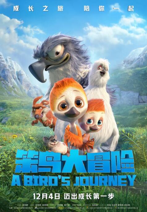 亚洲国产日韩综合久久精品